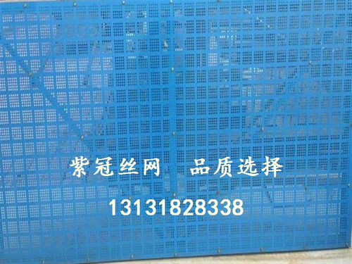 建筑施工安全网、爬架网与网片定制 紫冠定制打造安全防护新标杆